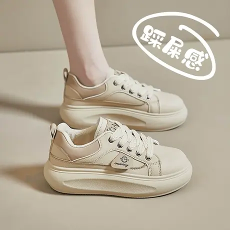 踩屎感老爹鞋女2023爆款软底孕妇鞋软底外穿宽头休闲运动鞋宽胖脚商品大图