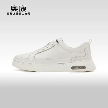 【门店发货】奥康男鞋春秋季新款低帮休闲舒适松紧带透气板鞋商品大图