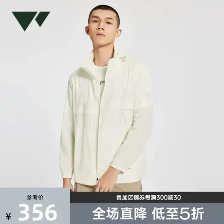 七匹狼连帽夹克皮肤风衣防晒男装2024夏季新款抗紫外线钓鱼服男士图片