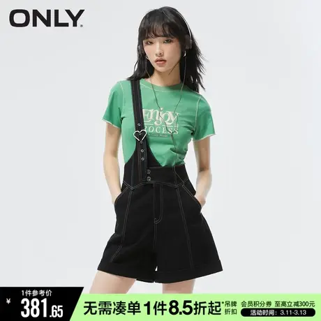 ONLY秋季减龄斜背带A字阔腿卷边短裤牛仔裤女|12327N002商品大图
