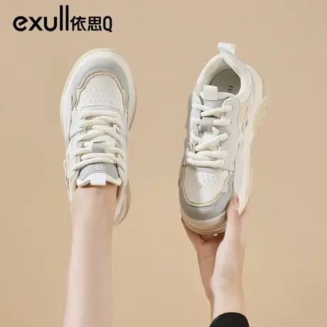 依思q小众原创板鞋女款2023新款秋季厚底运动设计感休闲情侣鞋子商品大图