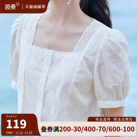 茵曼旗舰店法式方领衬衫女短袖纯棉气质上衣2023夏季新款别致衬衣商品大图
