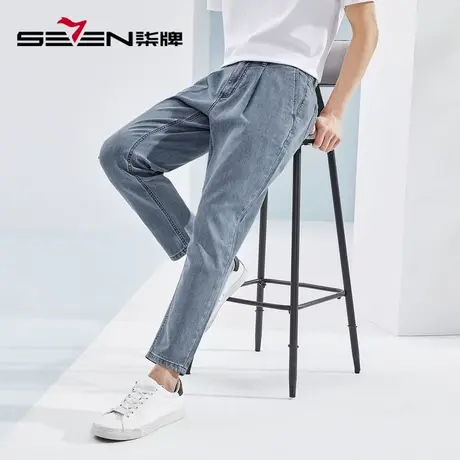 【冰氧吧】柒牌牛仔裤男款2023夏季新款时尚潮流O型裤蓝色直筒裤图片