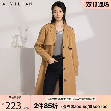 阿依莲春装新款风衣女韩版时尚休闲显瘦气质百搭中长款外套B3图片