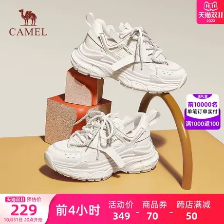 骆驼女鞋2023秋季新款厚底透气老爹鞋潮流活力舒适时尚休闲鞋女商品大图