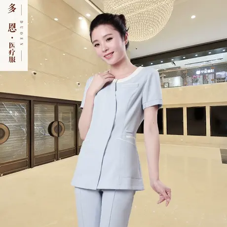 多恩护士服女款分体套装秋季美容服护理师月嫂工装医美工作服高端图片