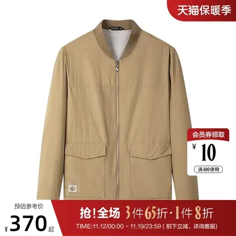 柒牌男装长袖夹克2022春秋新款时尚潮流青年棒球领贴袋茄克衫外套图片