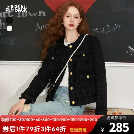 【送包包】妖精的口袋短款小香风外套女2023秋季新款休闲短外套潮商品大图