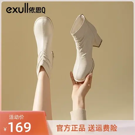 依思q烟筒靴高跟鞋女2023秋冬靴子韩系小踝靴短靴粗跟法式风伊思q图片