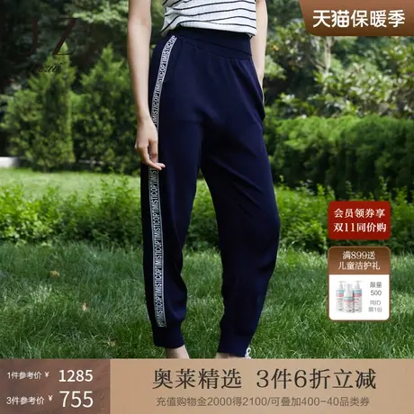 JZ玖姿商场同款女装2023夏季新款弹力针织休闲束脚裤JWCX11009商品大图