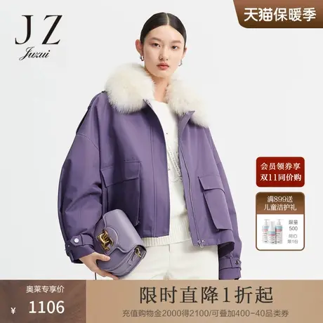 玖姿冬季新款系列狐狸毛领工装风短款保暖女外套商品大图