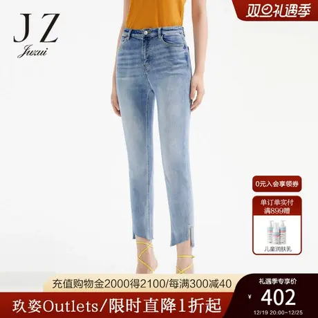 JZ玖姿商场同款休闲裤女装2023夏季新款高腰修身牛仔裤JWCX11114商品大图