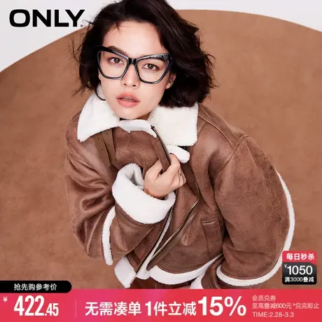 ONLY冬季潮流宽松机车仿羊羔毛宽松短款棉服女|123322006商品大图