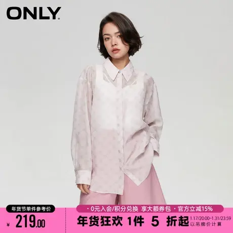 ONLY2023冬季新款时尚宽松蝴蝶纽扣翻领满印长袖衬衫女|123205023商品大图