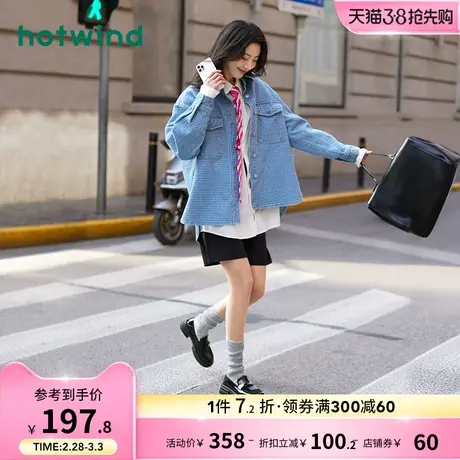 热风2024年春季新款女士厚底英伦风乐福鞋套脚百搭单鞋中口小皮鞋图片