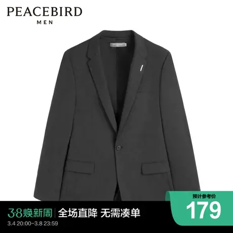 太平鸟男装奥莱 西装商务休闲西服图片