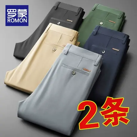 罗蒙男士休闲裤春秋款2022商务休闲长裤秋季新款裤子男宽松直筒裤图片