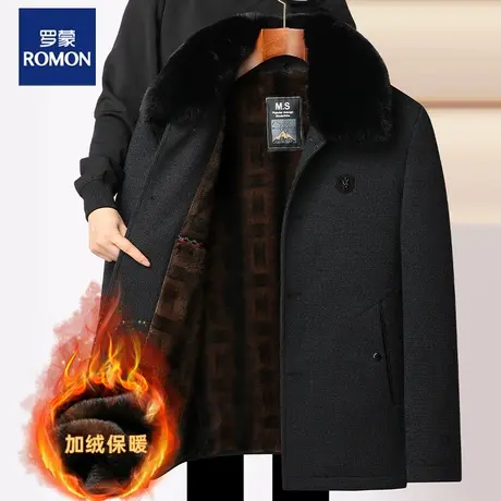 罗蒙爸爸秋冬装外套加绒加厚夹克中老年男装休闲保暖男士毛领棉衣图片