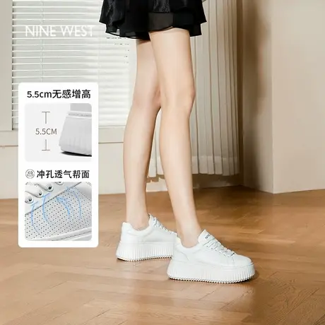 Nine West/玖熙透气厚底小白鞋女夏季新款网面增高饼干鞋休闲女鞋图片