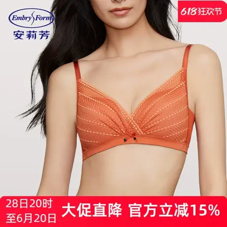【三角杯】安莉芳outlets时尚撞色性感蕾丝文胸小胸无钢圈内衣女商品大图