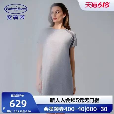 安莉芳专柜新品夏季短袖透气中裙睡裙女士H版型舒适家居裙EL00878商品大图