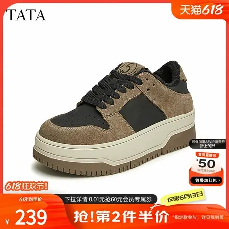 Tata他她休闲厚底板鞋女保暖松糕鞋加绒小白鞋秋冬2024春WJ601AM4商品大图