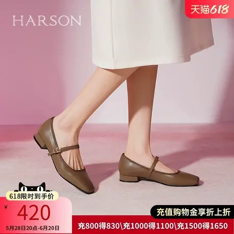 哈森新中式玛丽珍女鞋秋季新款禅意旗袍鞋平底单鞋HL249415商品大图