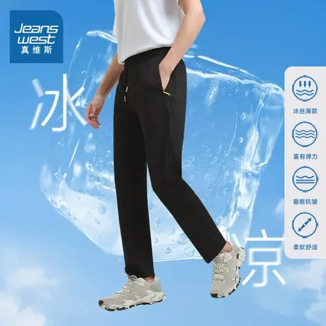 GY真维斯男装2025春季新款黑色直筒松紧腰百搭冰丝运动男款休闲裤商品大图