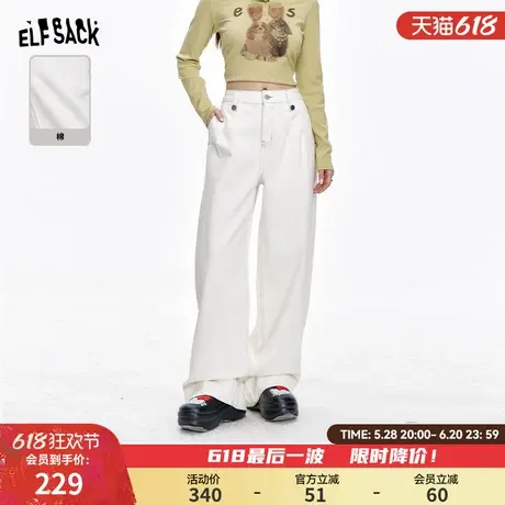 妖精的口袋白色宽松直筒牛仔裤女2025年春季新款休闲百搭阔腿裤子图片
