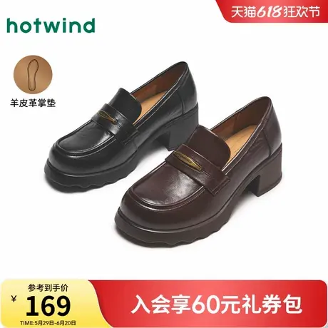 热风复古乐福鞋女鞋2025年春季新款女粗跟英伦风百搭单鞋通勤皮鞋商品大图