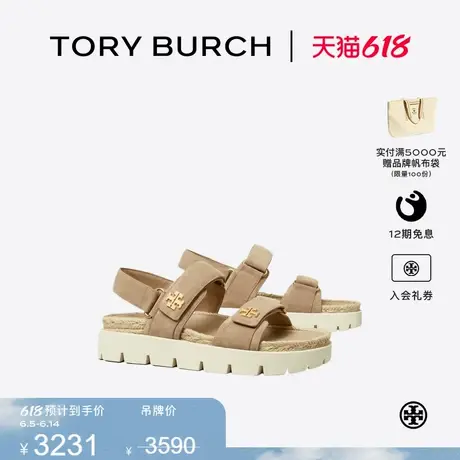 TORY BURCH 汤丽柏琦 KIRA 带扣露跟凉鞋单鞋 150947商品大图