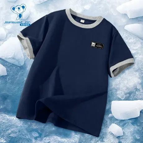 JU真维斯童装上衣2025夏季新款撞色圆领套头衫男童纯棉短袖T恤潮商品大图