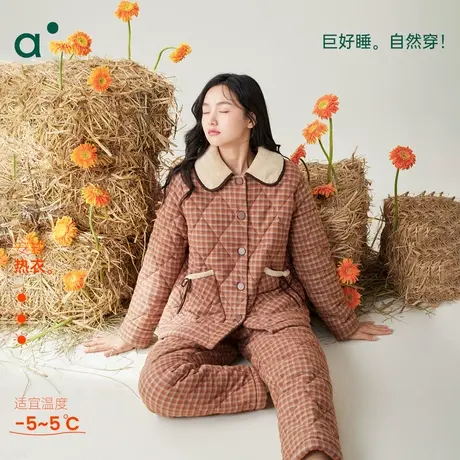 安之伴【巨保暖】三层夹棉睡衣女冬季加厚甜美可爱格子家居服套装图片
