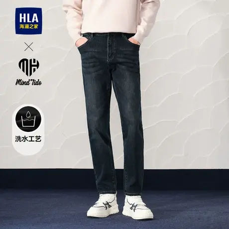 HLA/海澜之家亦心即为牛仔裤2024秋季新款微弹洗水中腰锥形裤子男图片