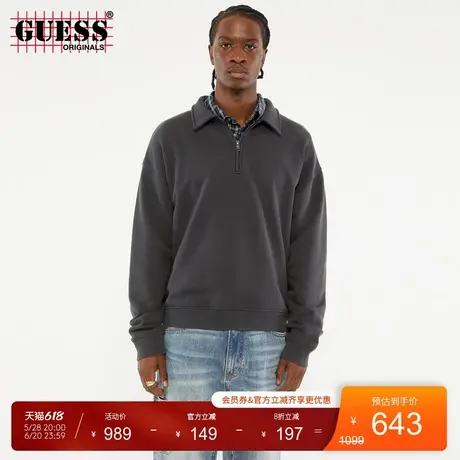 GUESSOriginals25年新款春季男士潮流字母印花卫衣-M5RQ26K9V31商品大图