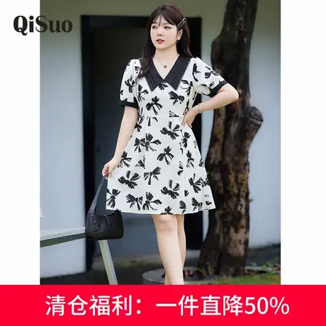 显瘦胖MM短袖大码碎花裙2024夏装新款翻领收腰A字遮肉雪纺连衣裙商品大图