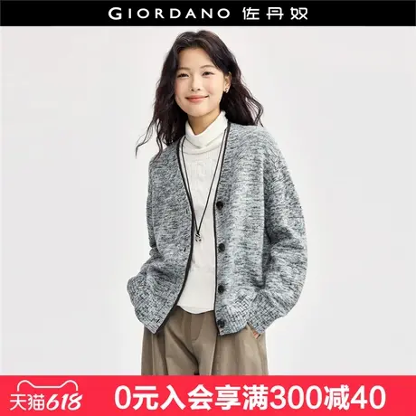佐丹奴老钱风针织外套女新款复古拼色V领宽松针织开衫女18354813商品大图