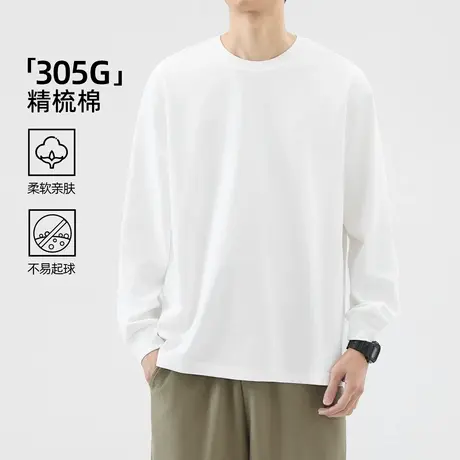 hansca 305g高密精梳棉 重磅长袖t恤男2025春秋季纯棉卫衣打底衫商品大图