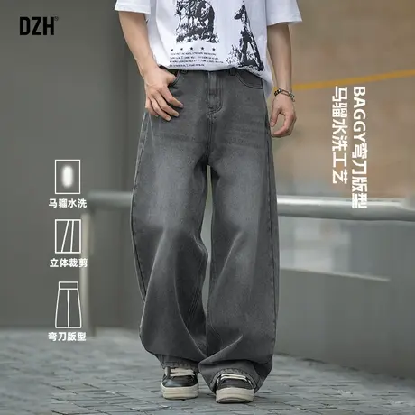 男士复古弯刀牛仔裤男直筒宽松潮牌2025新款休闲长裤夏季薄款裤子商品大图