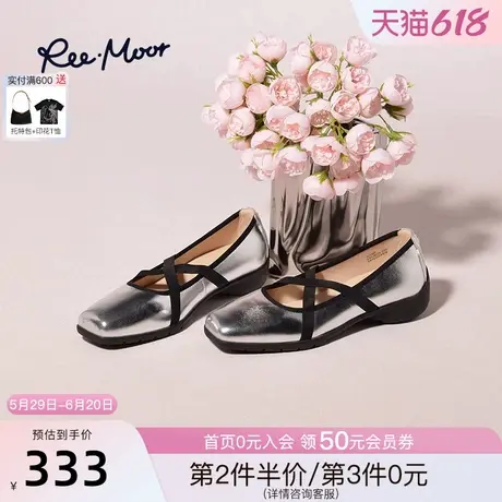 REEMOOR睿慕2025春季新款银色玛丽珍鞋女复古芭蕾舞鞋外穿单鞋图片