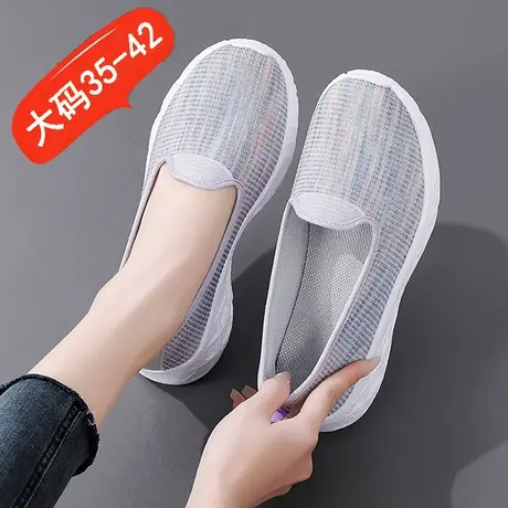 老北京布鞋女中老年网面单鞋夏季透气大码41一43宽胖脚妈妈鞋软底商品大图