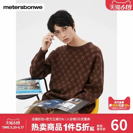 美特斯邦威男字母提花毛衫简约舒适圆领简约百搭保暖时尚秋冬上衣图片