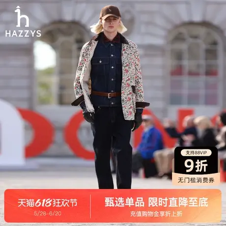 【秀场同款】Hazzys哈吉斯男装冬季新款潮流纯色牛仔裤时尚长裤图片