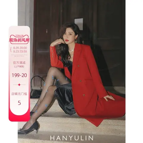 韩语琳年新款复古港风西装长外套女性感丝绒方领吊带连衣裙女商品大图