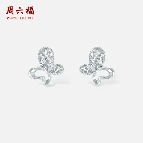 周六福铂金pt950耳钉女款蝴蝶碎碎冰618礼物送女朋友官方旗舰店商品大图