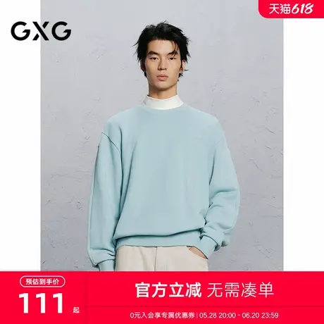 GXG男装 商场同款 蓝色立体绣花通勤圆领卫衣 24冬新品G24X314027图片