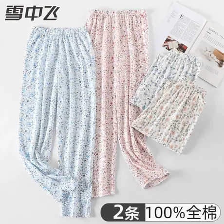 中老年人纯棉家居睡裤女士妈妈宽松高腰加大码全棉薄款空调裤夏季图片