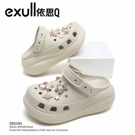 exull/依思Q泡芙洞洞鞋女士2025夏季新款增高时尚凉鞋软底沙滩鞋商品大图