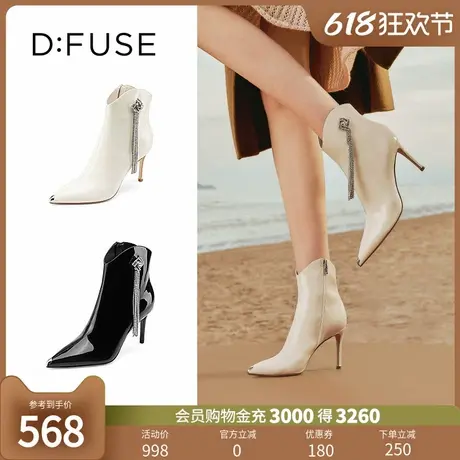 DFuse迪芙斯秋冬漆皮尖头细跟时装靴短靴踝靴DF24116533图片