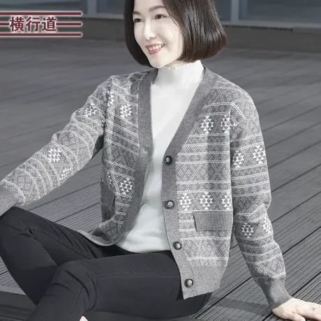 V领民族风长袖小外套宽松休闲大码妈妈装开衫2023新款冬装针织衫图片